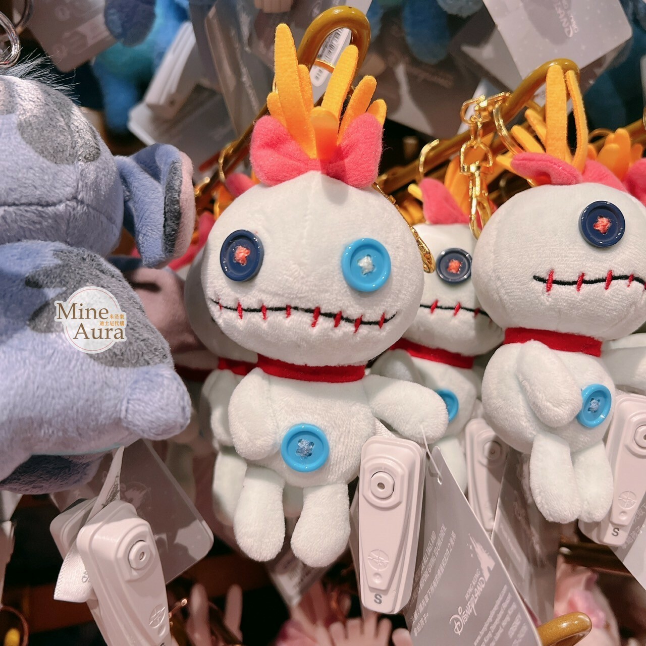 醜丫頭 Scrump 絨毛 鑰匙圈 吊飾 星際寶貝 Lilo & Stitch -香港迪士尼樂園
