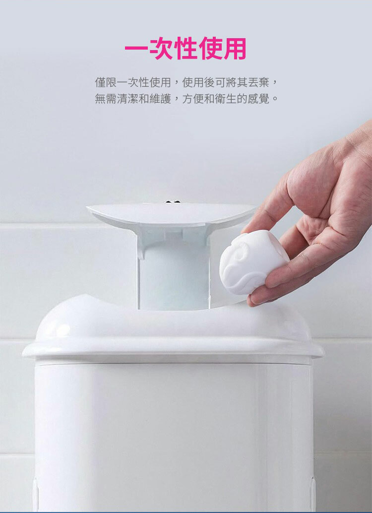 Lovense Kraken 一次性飛機杯