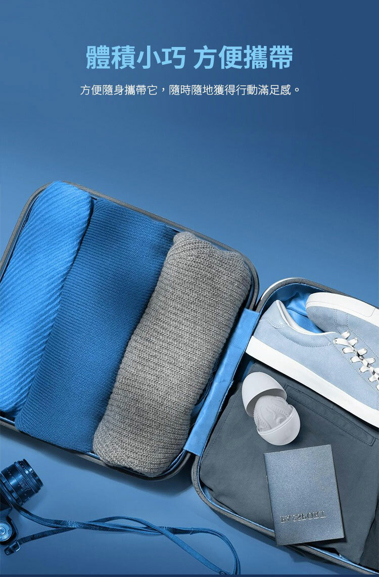 Lovense Kraken 一次性飛機杯