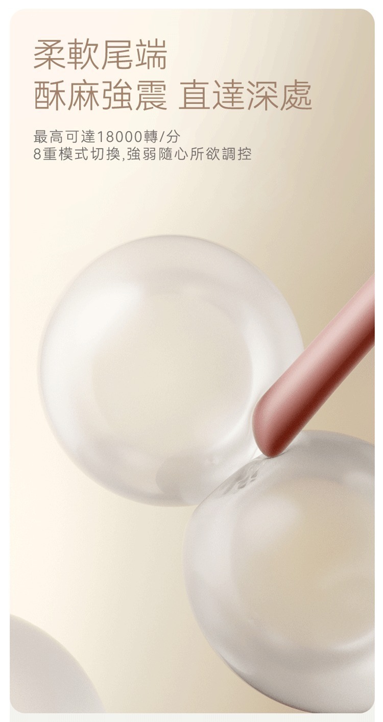 ZALO CALLA 海芋 雙頭震動棒