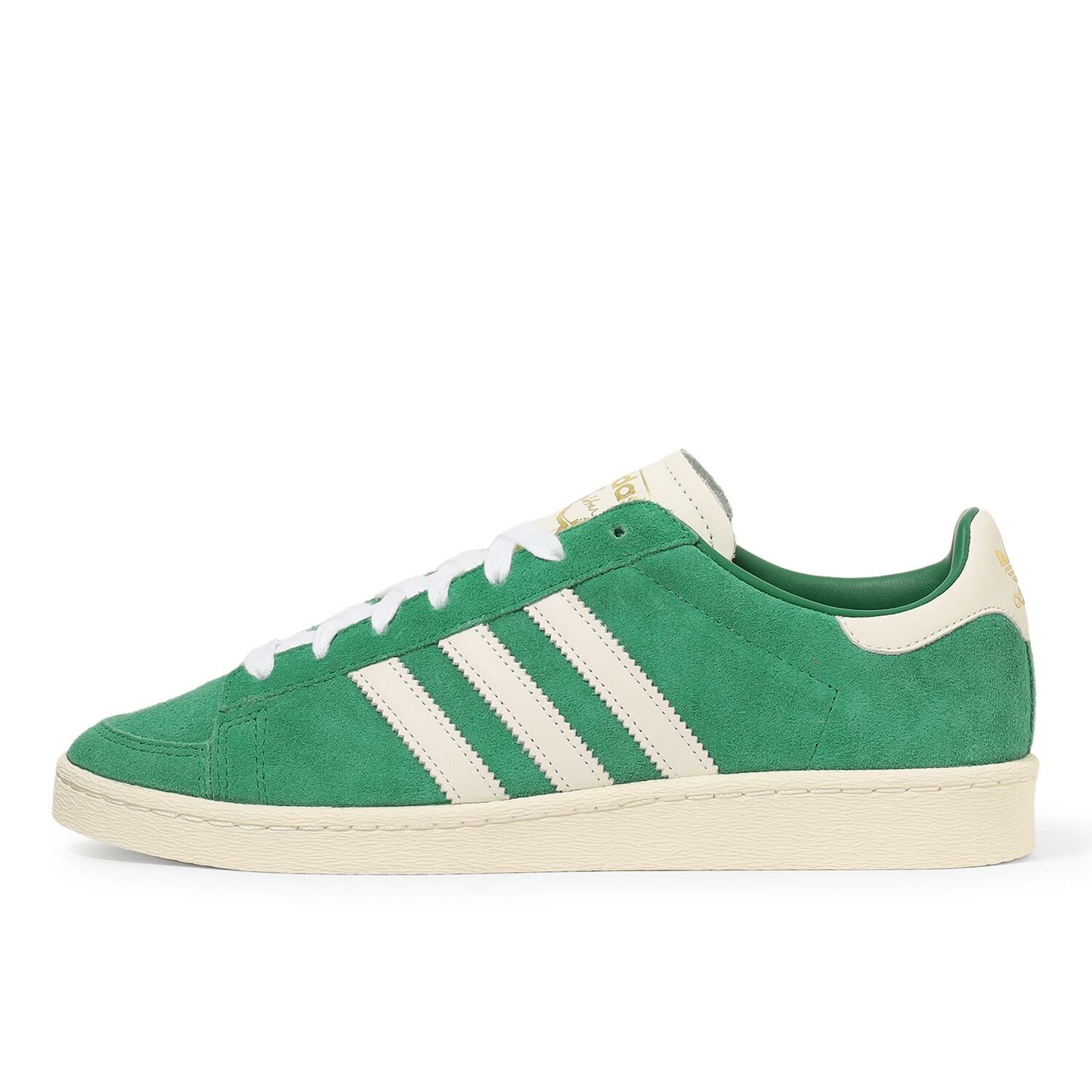 Adidas Originals Jabbar Lo 日本新款 綠色 奶油底 絨面革 復古鞋 JI3432