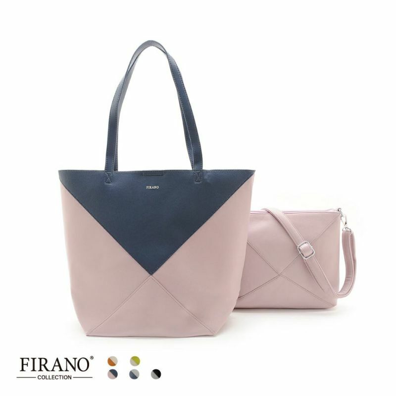 【預購】J0304902 FIRANO 手提包＆肩背包套組（302986）