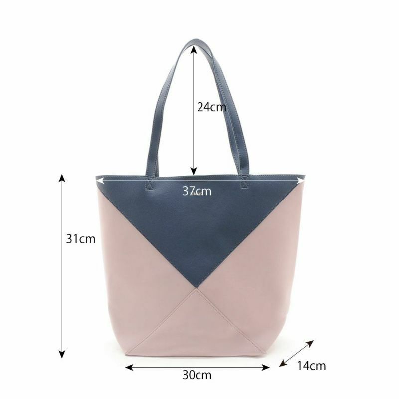 【預購】J0304902 FIRANO 手提包＆肩背包套組（302986）