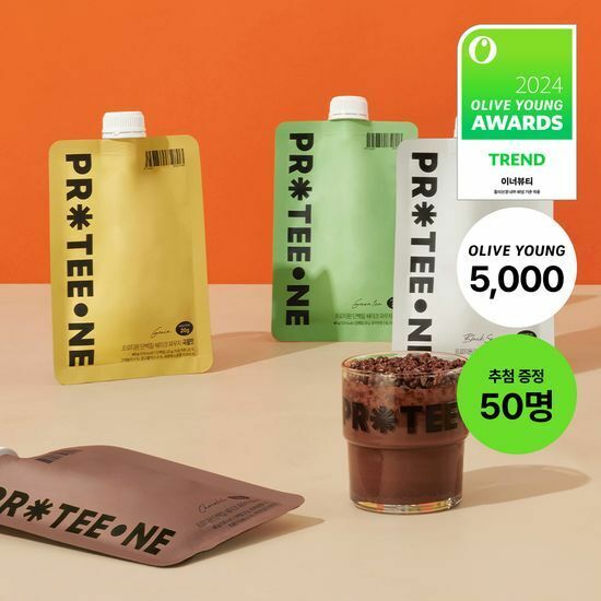 《chocolate/black sesame現貨》 PROTEEONE x Sanrio Protein Shake Grain Flavor