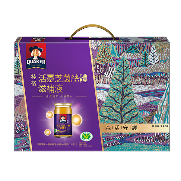 桂格 活靈芝禮盒60mlX8瓶