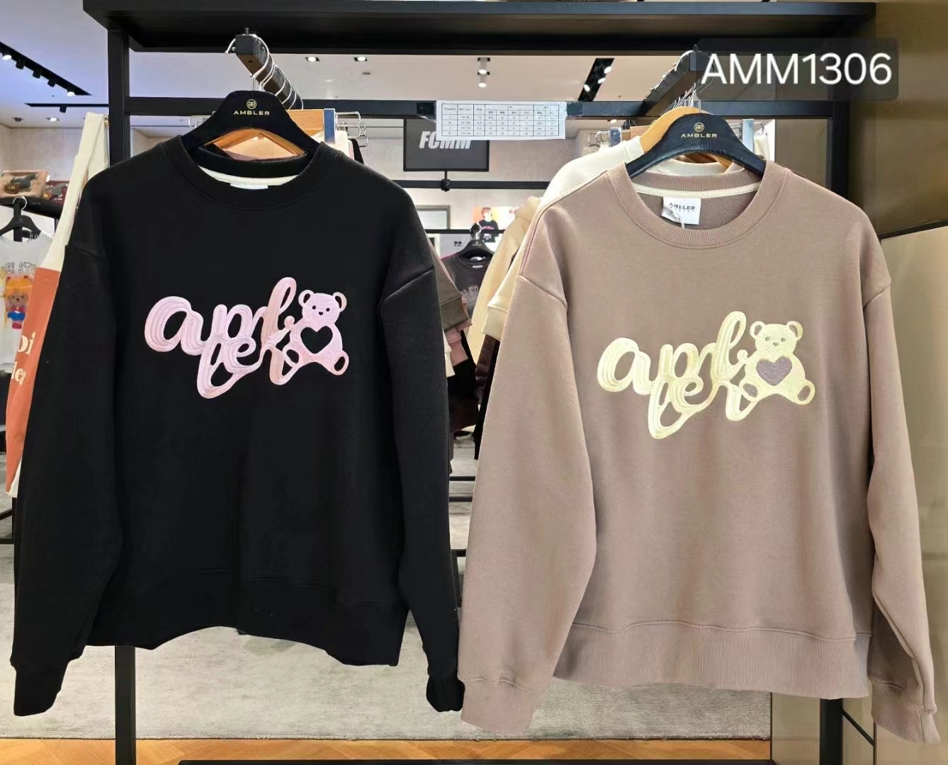 韓國代購 AMBLER25年新款衛衣AMM1306