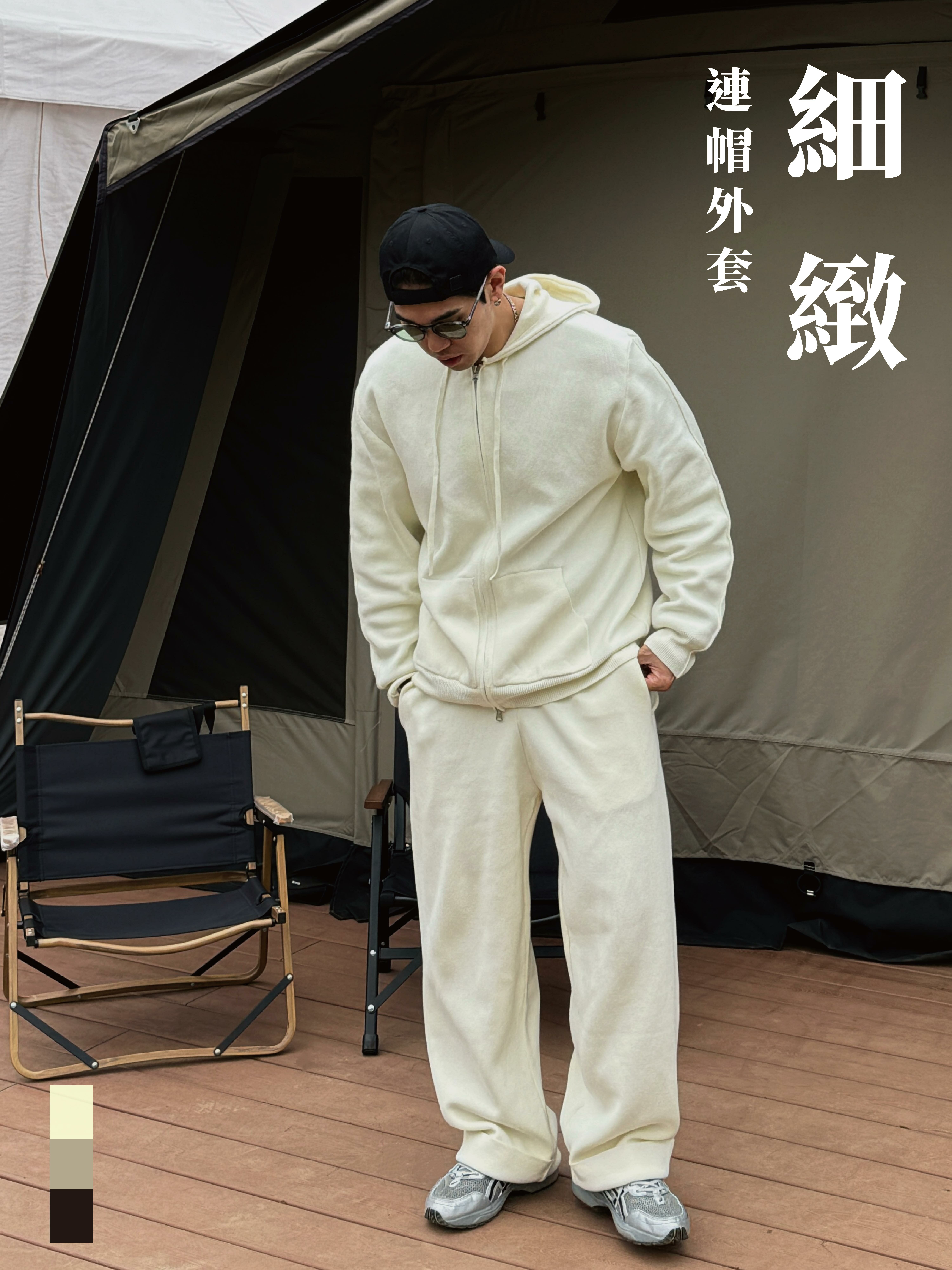 [1atm] 細緻-連帽休閒外套