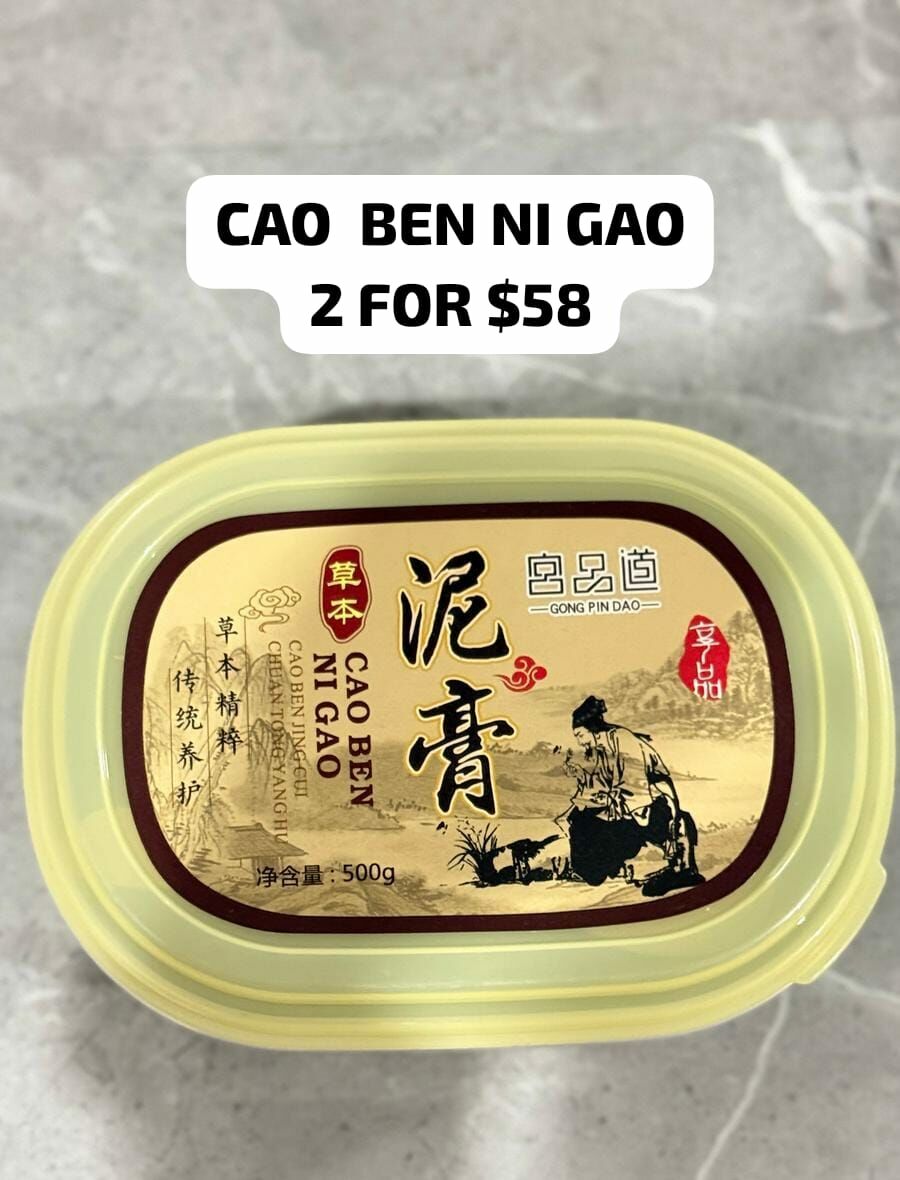2 CAO BEN NI GAO