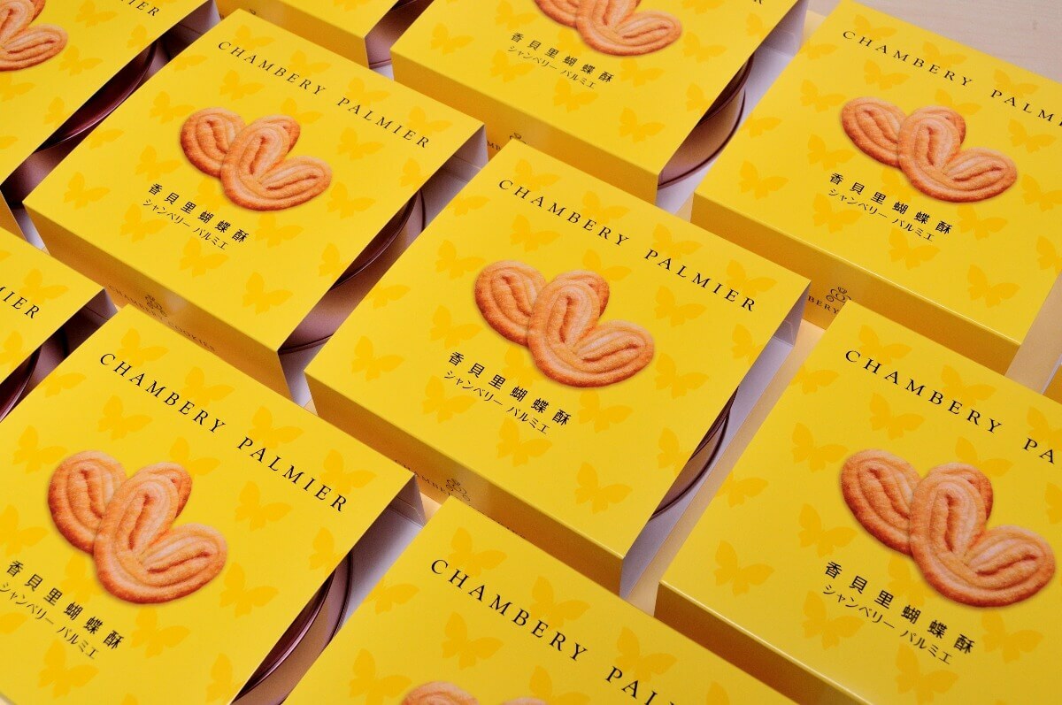 香貝里蝴蝶酥鐵盒