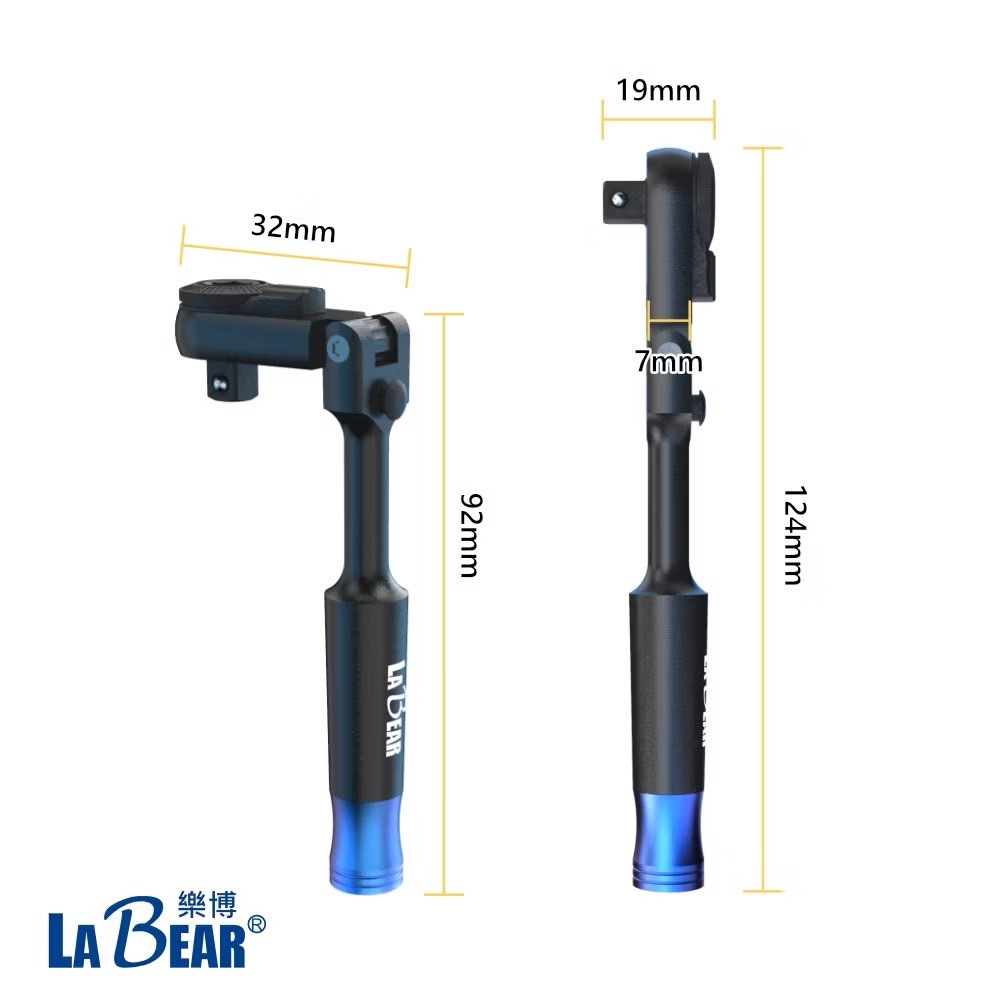 LaBear 樂博｜固定式 搖頭棘輪 29件組 起子頭+套筒組｜多功能棘輪套筒起子組 角度鎖定 72齒棘輪板手 齒型套筒  LB-02906