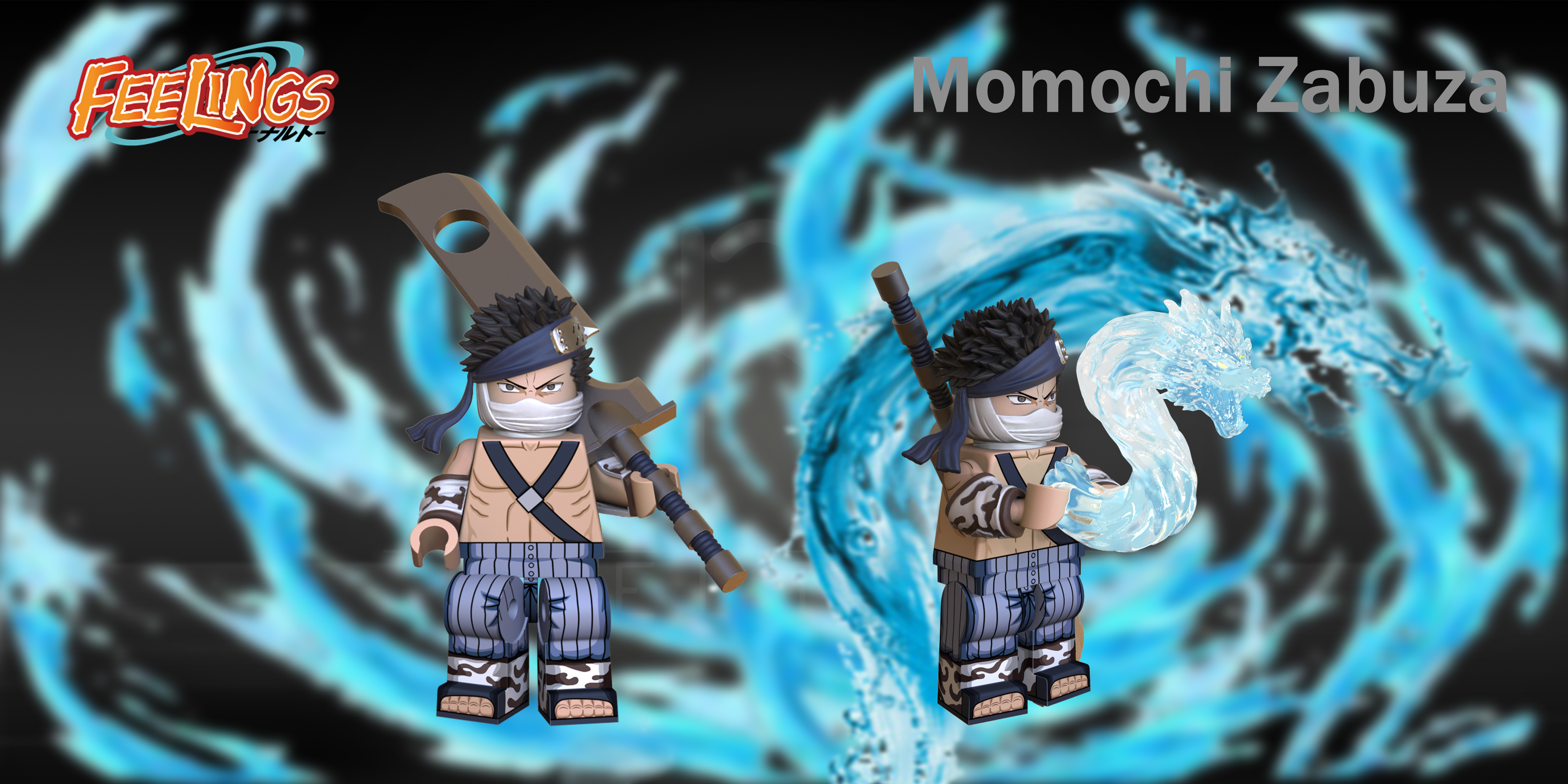 【Feelings】再不斬