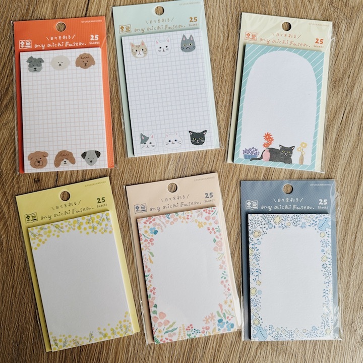 每日便利貼 memo (25枚)｜日本古川紙工