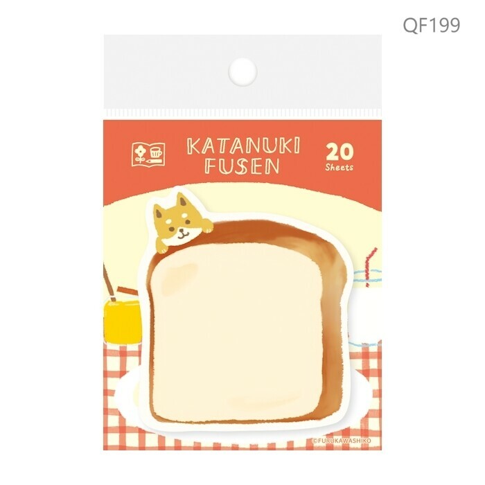 可愛便利貼 memo (20枚)｜日本古川紙工