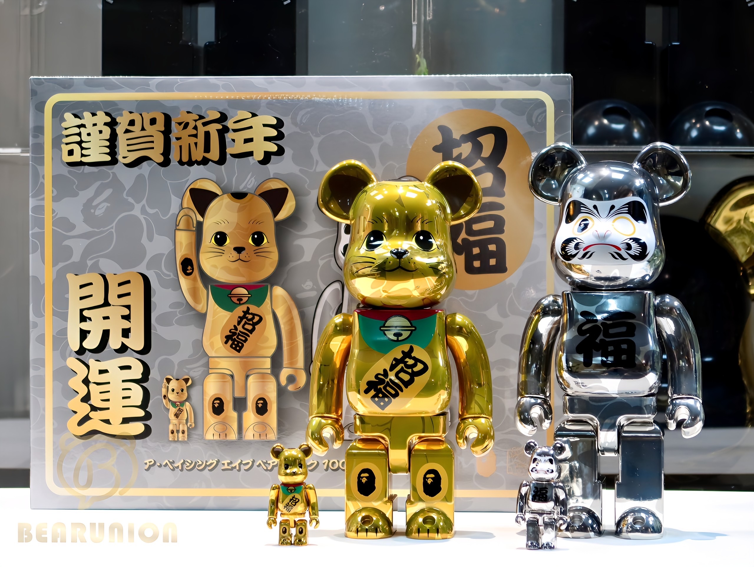 🎏預訂🎏Bearbrick 400% 100% BAPE招き猫 金メッキ & 達磨 銀メッキ4PCS SET