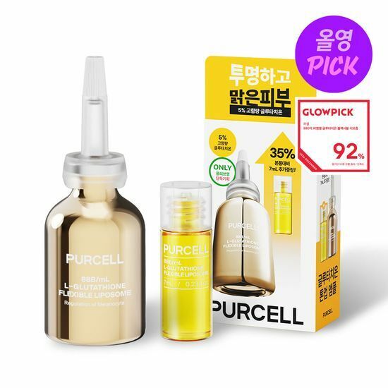 [ PURCELL ] 88B/mL L-Glutathione Flexible Liposome 20ml