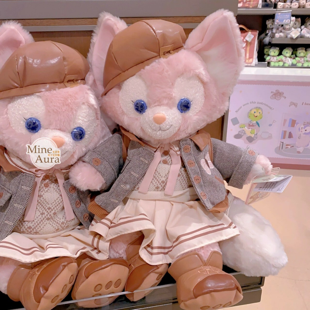 (限時特價) 達菲 Duffy 與好友們 小小課堂系列 玲娜貝兒 Lina bell M號 服裝造型 娃娃 玩偶 -上海迪士尼樂園