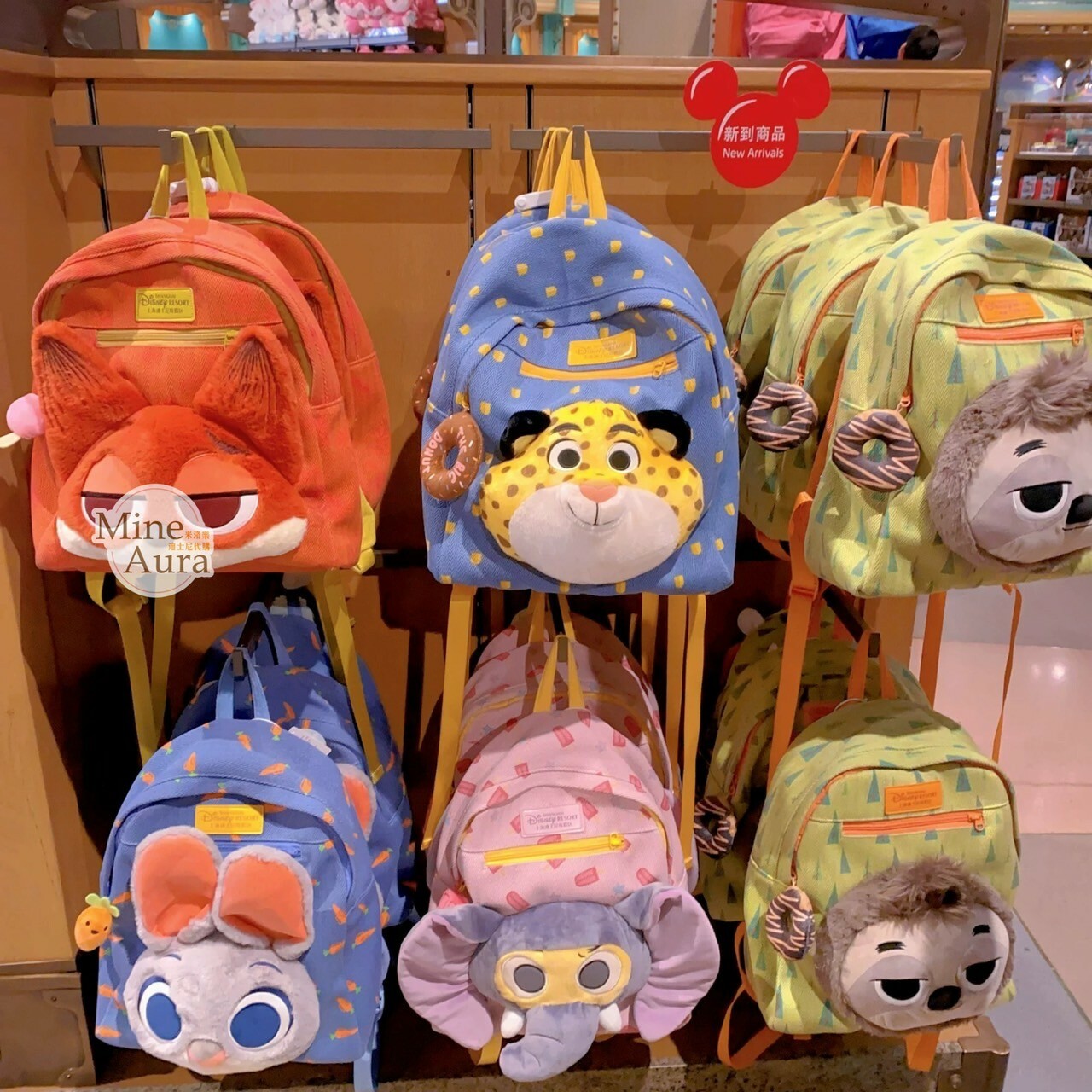 快俠 Flash 樹獺 公務員 絨毛大頭 造型 後背包 動物方城市 Zootopia -上海迪士尼樂園