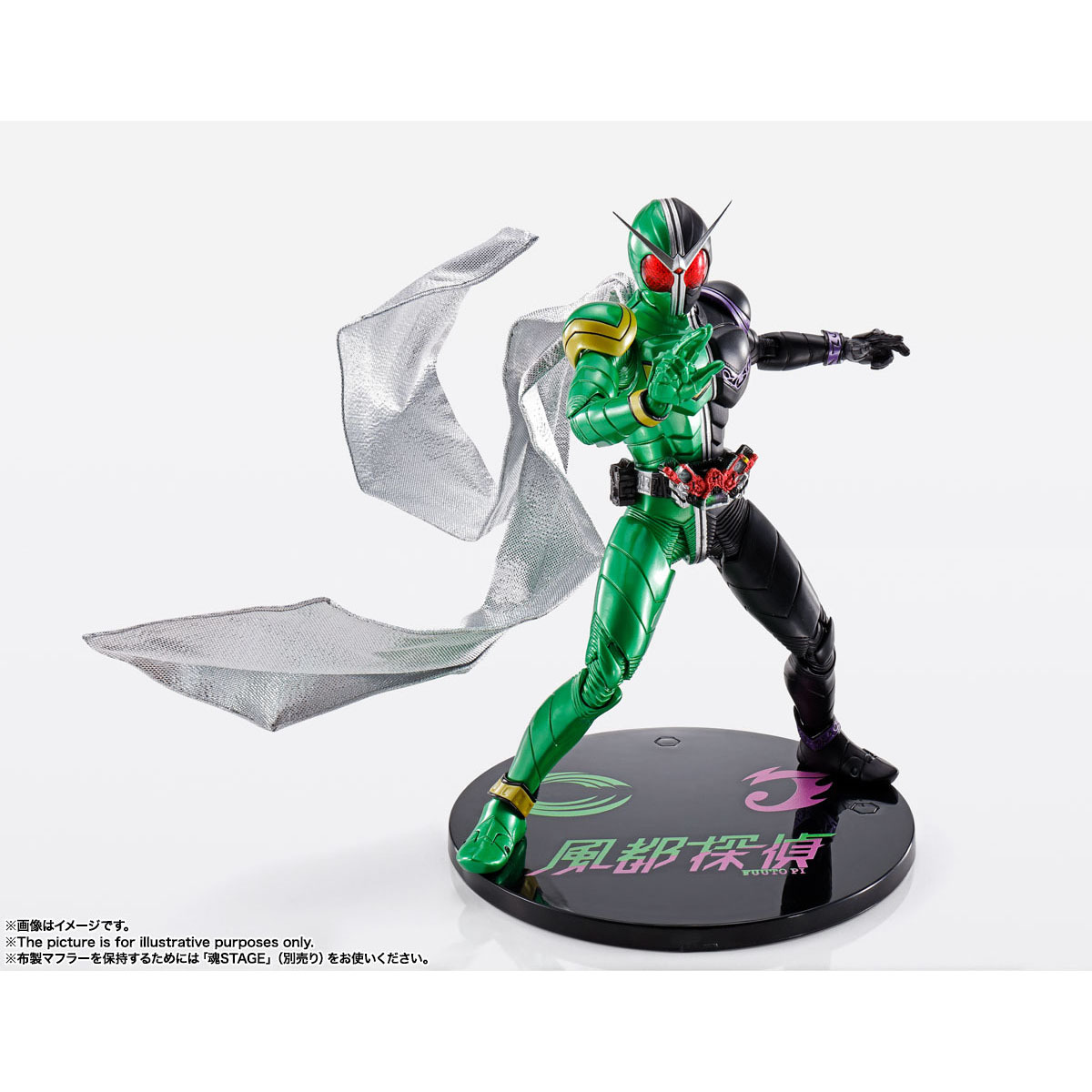旋風神 フィギュア ハリケンジャー SHF 真骨彫 当時物 戦隊職人 CSM 旋風神 フィギュア ハリケンジャー SHF 真骨彫 当時物 戦隊職人