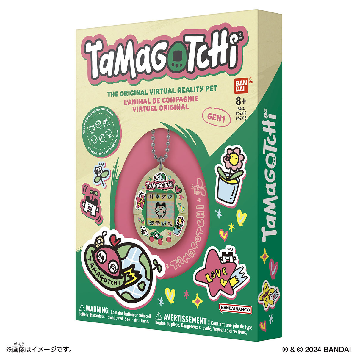 Tamagotchi 慶典 (英文版)