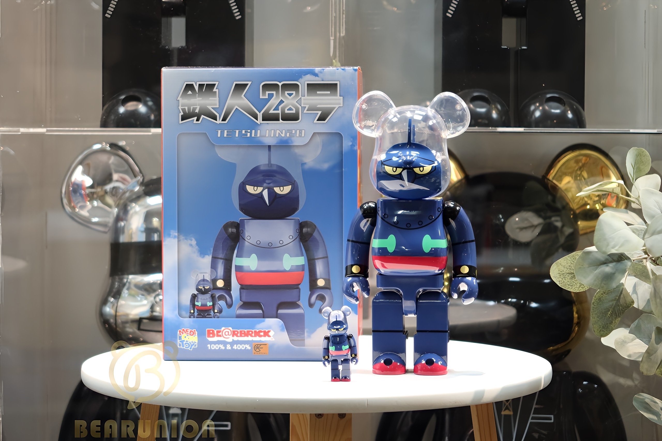 🥇現貨🥇Bearbrick 400% 100% 鉄人28号