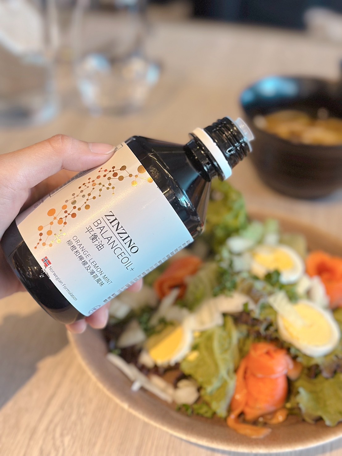 瑞典Zinzino平衡油（BalanceOil）300ml