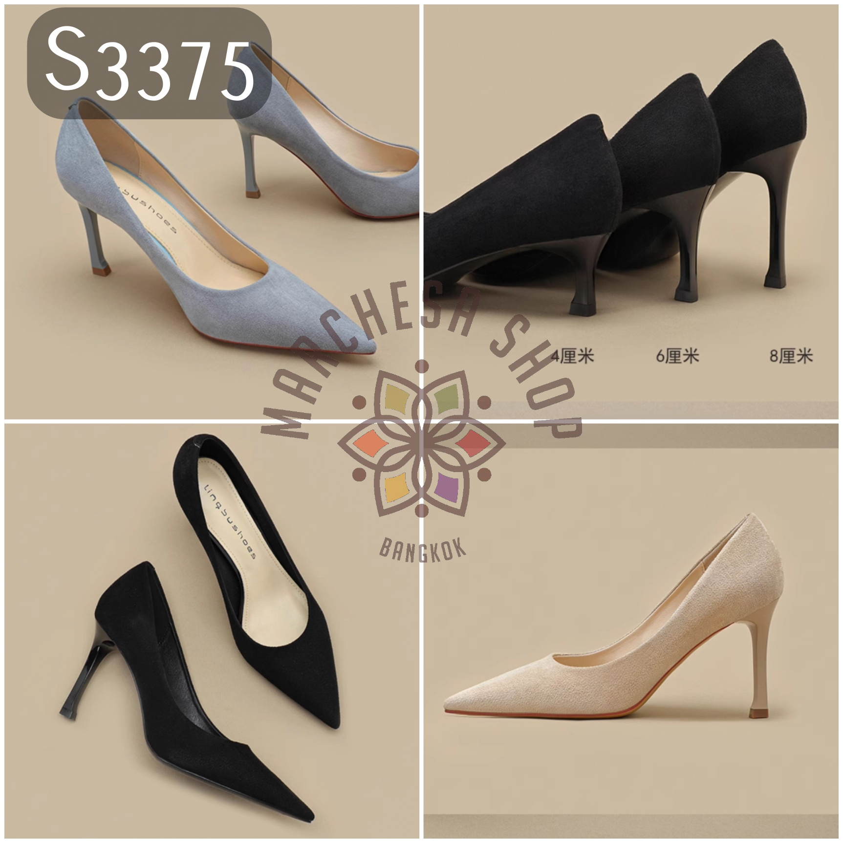 S3375 - 羊猄皮簡約純色尖頭高踭鞋