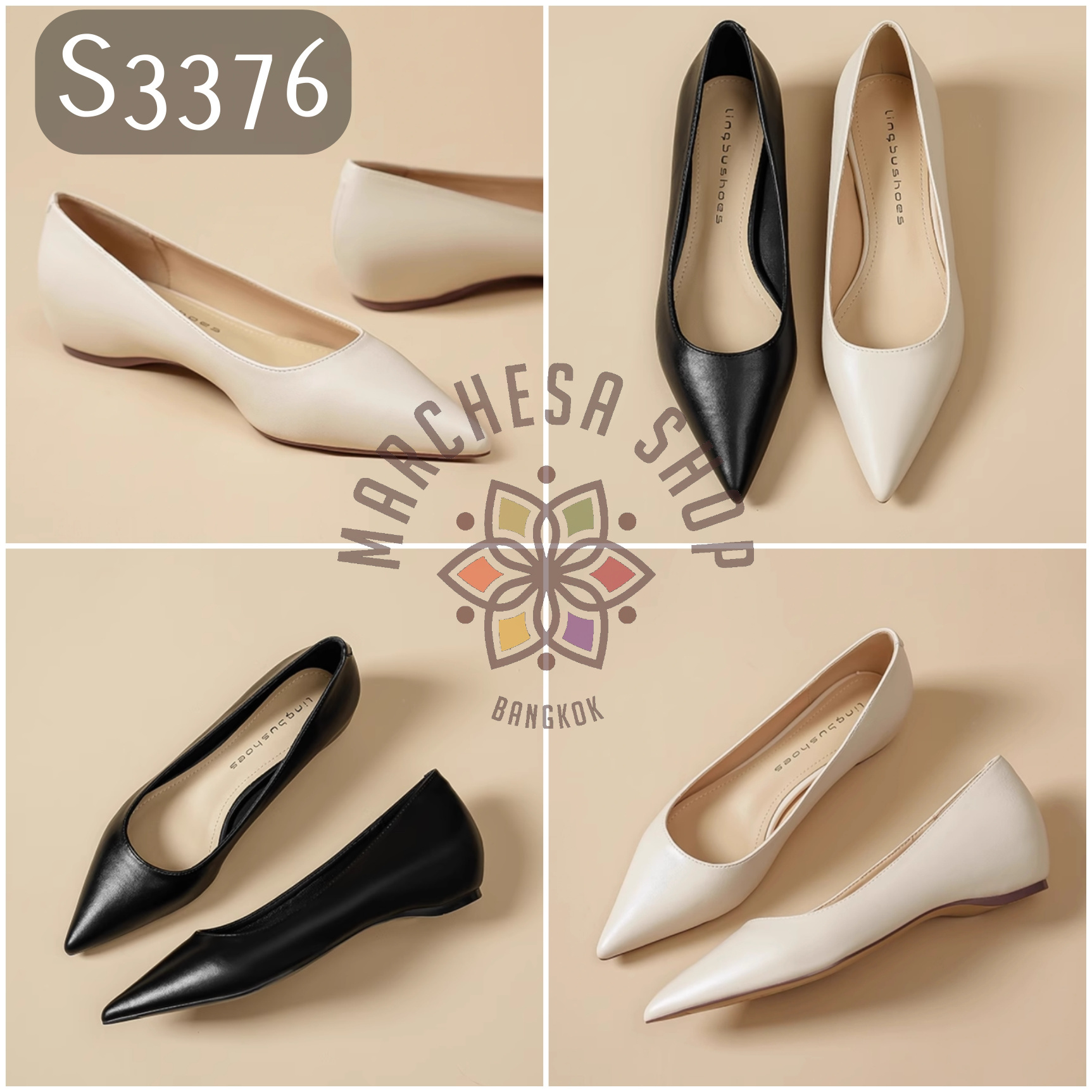 S3376 - 羊皮簡約純色尖頭小船踭鞋