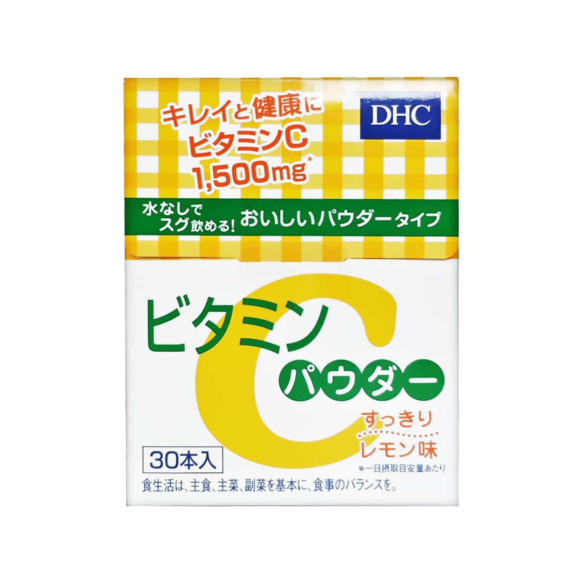 DHC - 高濃度維他命C粉沖劑 補充食品1.6g x 30包 (30日分)