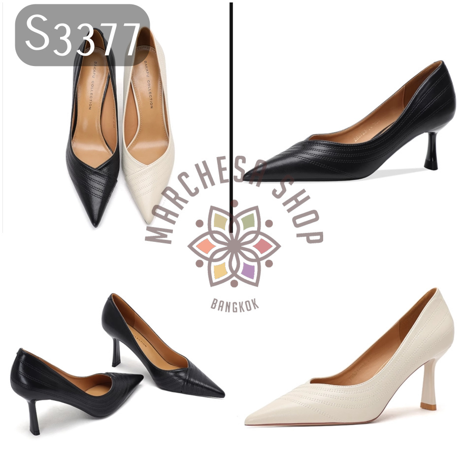 S3377 - 羊皮簡約鈄車綫尖頭高踭鞋 (兩種高度)