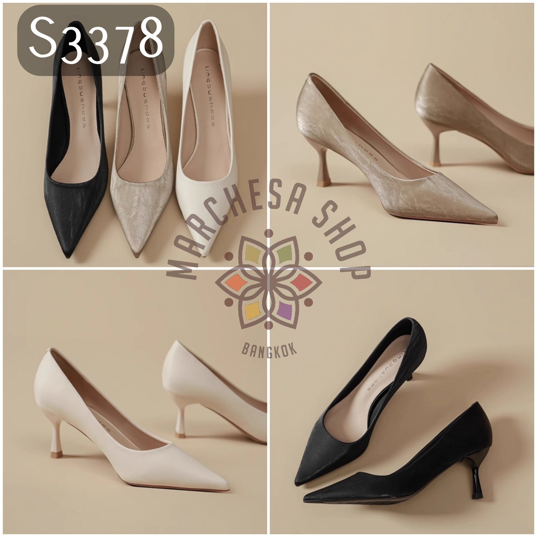 S3378 - 羊皮絲綢暗紋尖頭高踭鞋 (兩種高度)