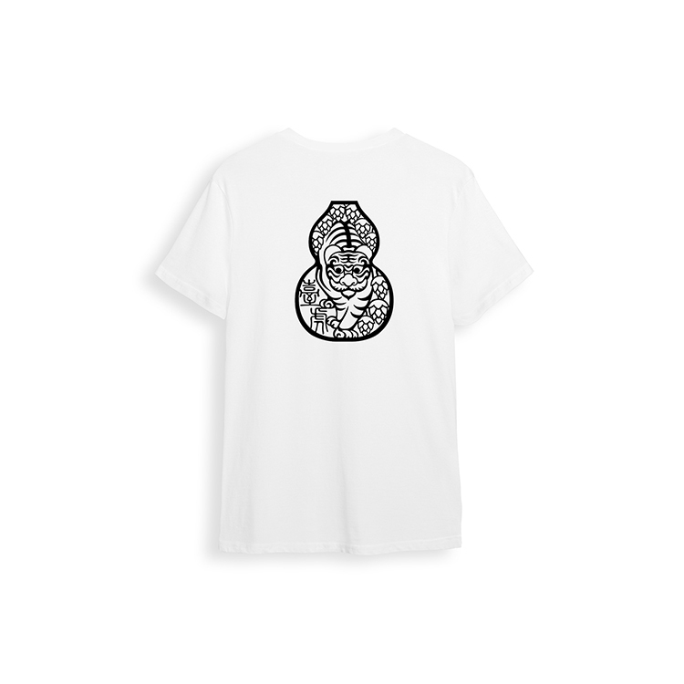 TAIHU LOGO T-shirt (White)