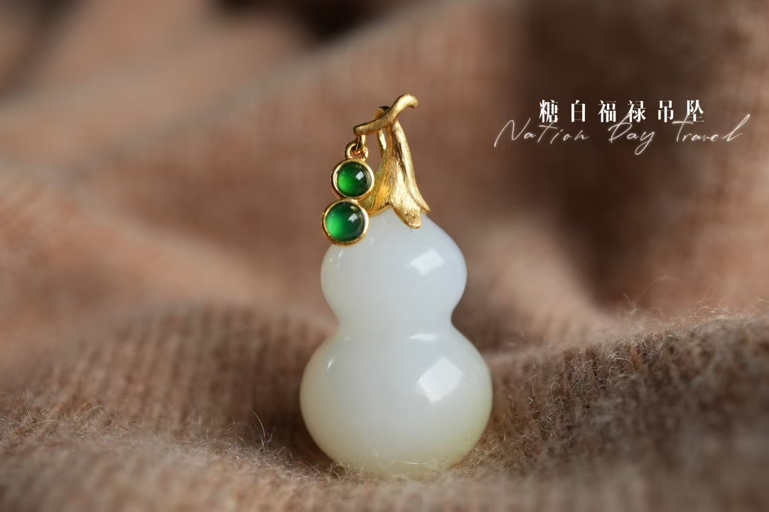 珍品 和田白玉 仔玉（仔料） トップ「蝉」 珍品 和田白玉 仔玉（仔料） トップ「蝉」