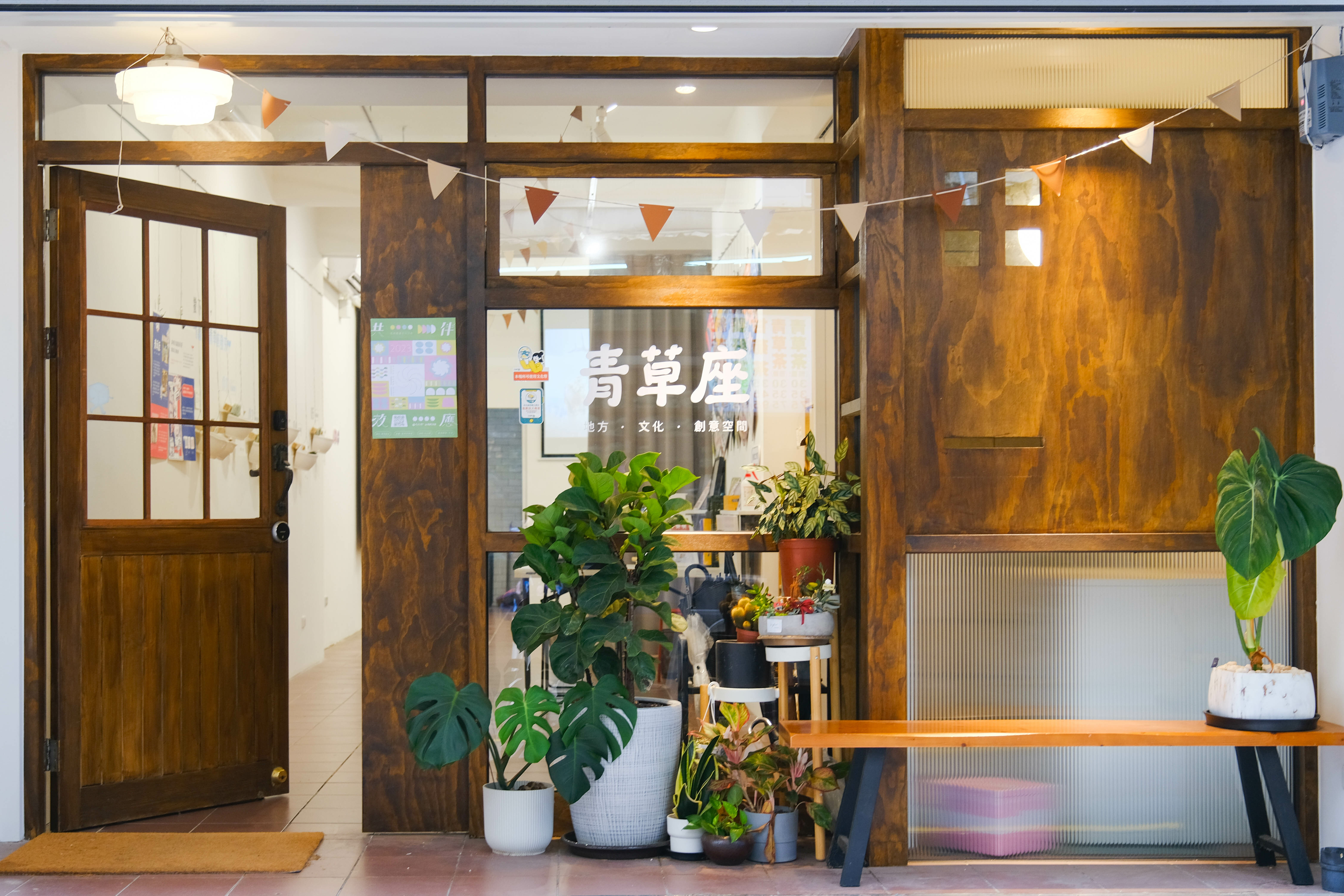 租借場地外觀門面照