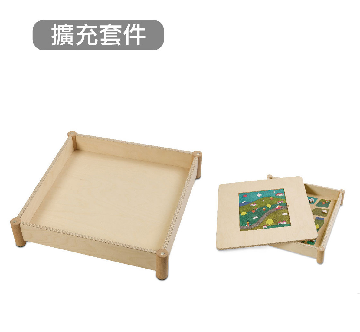 動腦派對產品收納盒