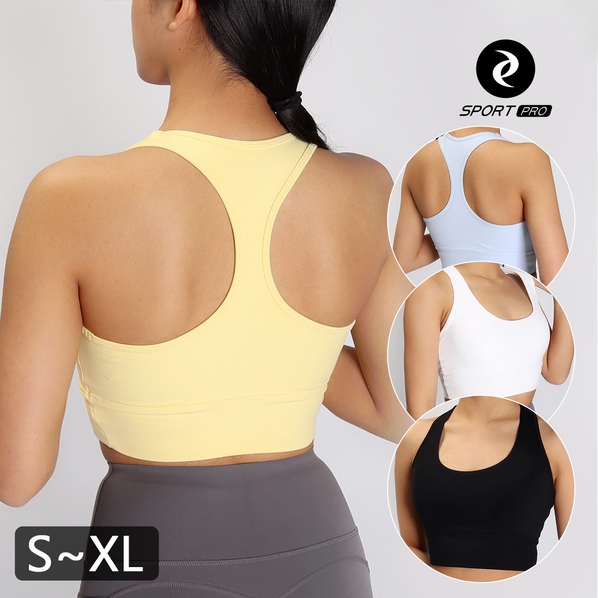 中強度裸感工字美背瑜珈/運動/機能內衣【可換襯墊/上下一致】