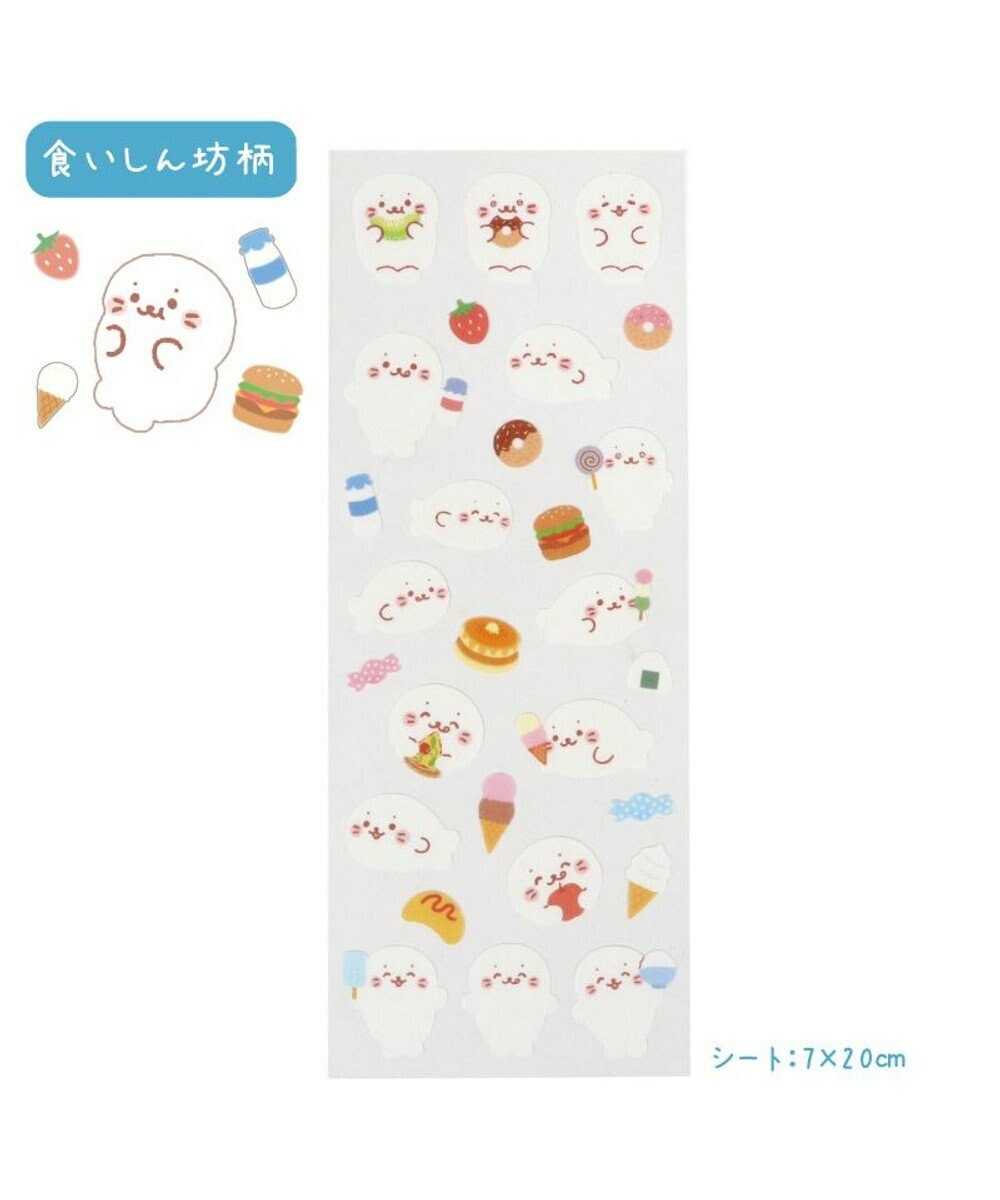 日本 Sirotan 海豹小白 圖鑑貼紙系列 (美食家、好朋友) 2款可選