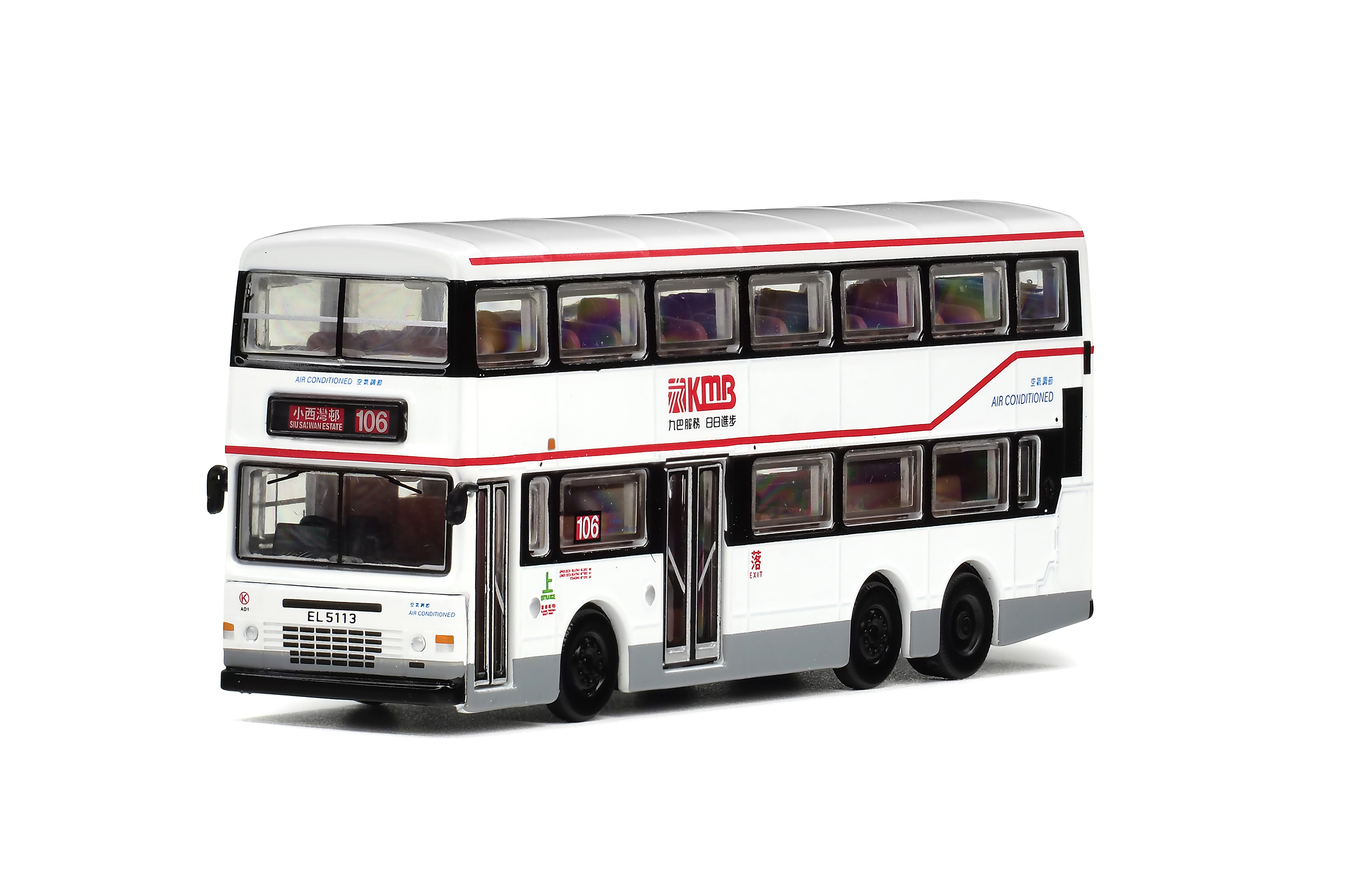 KMB2025043 1:120 九巴丹尼士巨龍11米空調巴士 (106)
