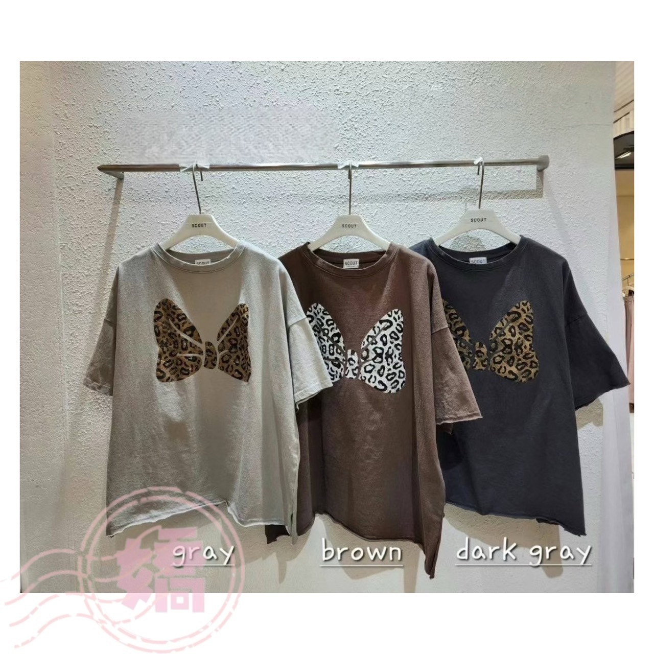 K29002豹紋撞色蝴蝶結踢(淺灰'咖'深灰)