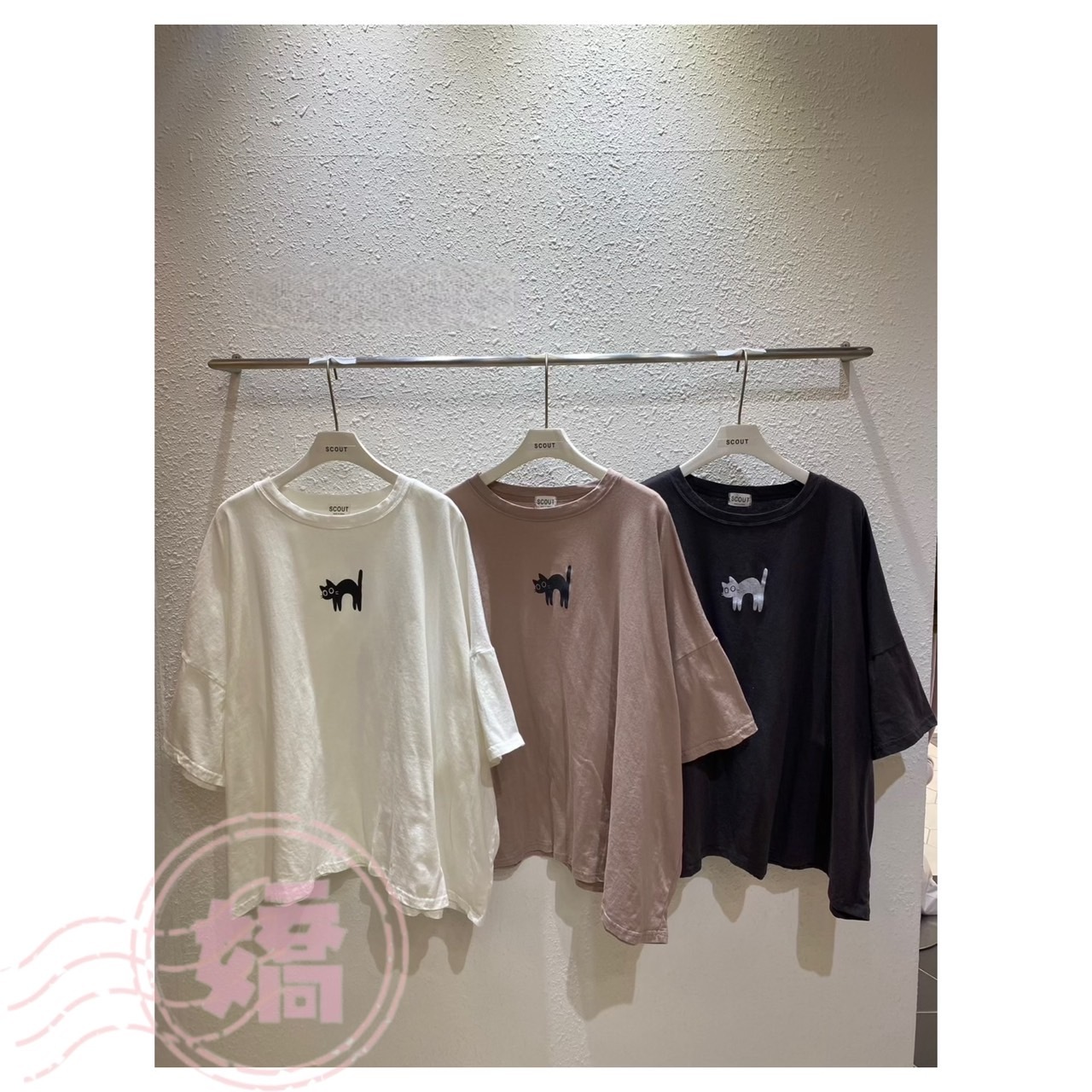 K29003胸口貓咪圖素踢(白'咖'黑)