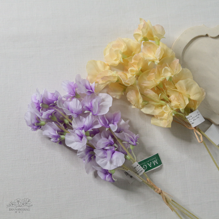 人造花 碗豆花束 2色