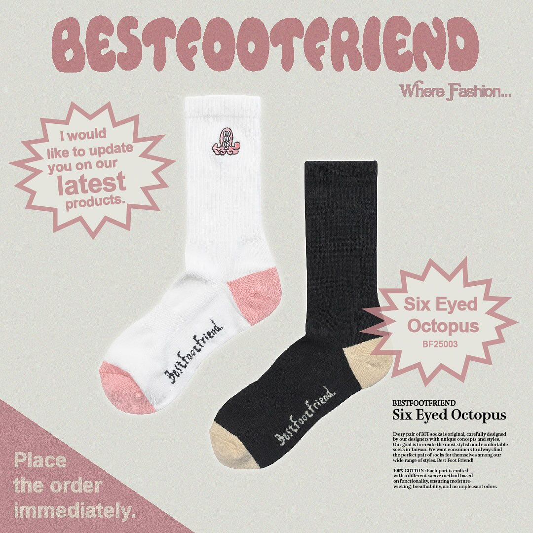 BFF Symptom Socks Six eyed Octopus 白色 黑色 六眼章魚怪 刺繡 中筒襪 長襪【BF25003】