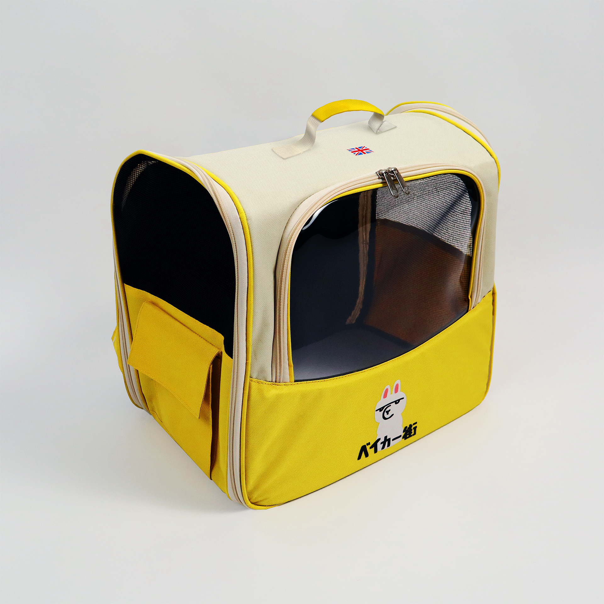 羊駝手提雙肩寵物外出包