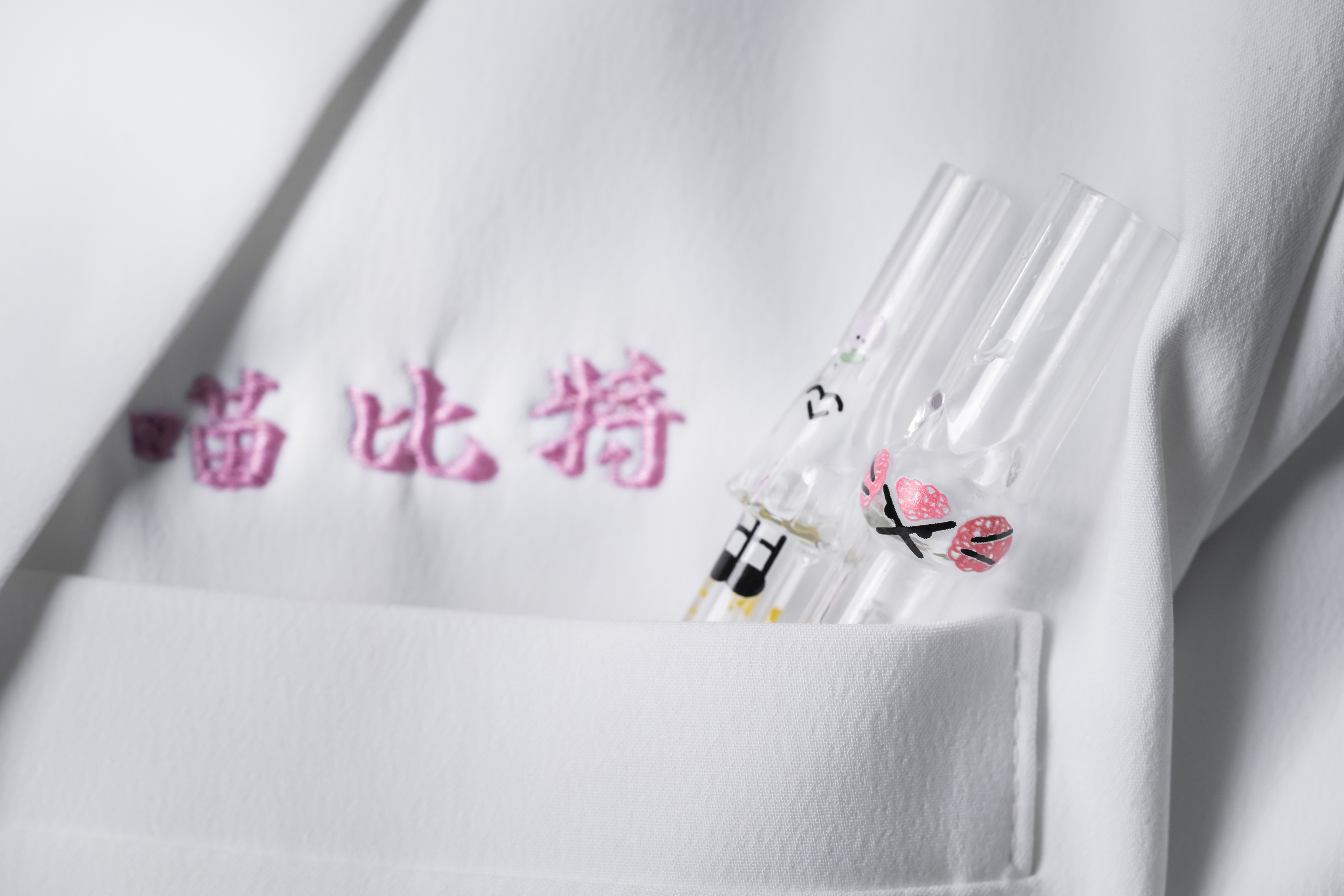 好玻x寫情書的人：聯名玻璃吸管