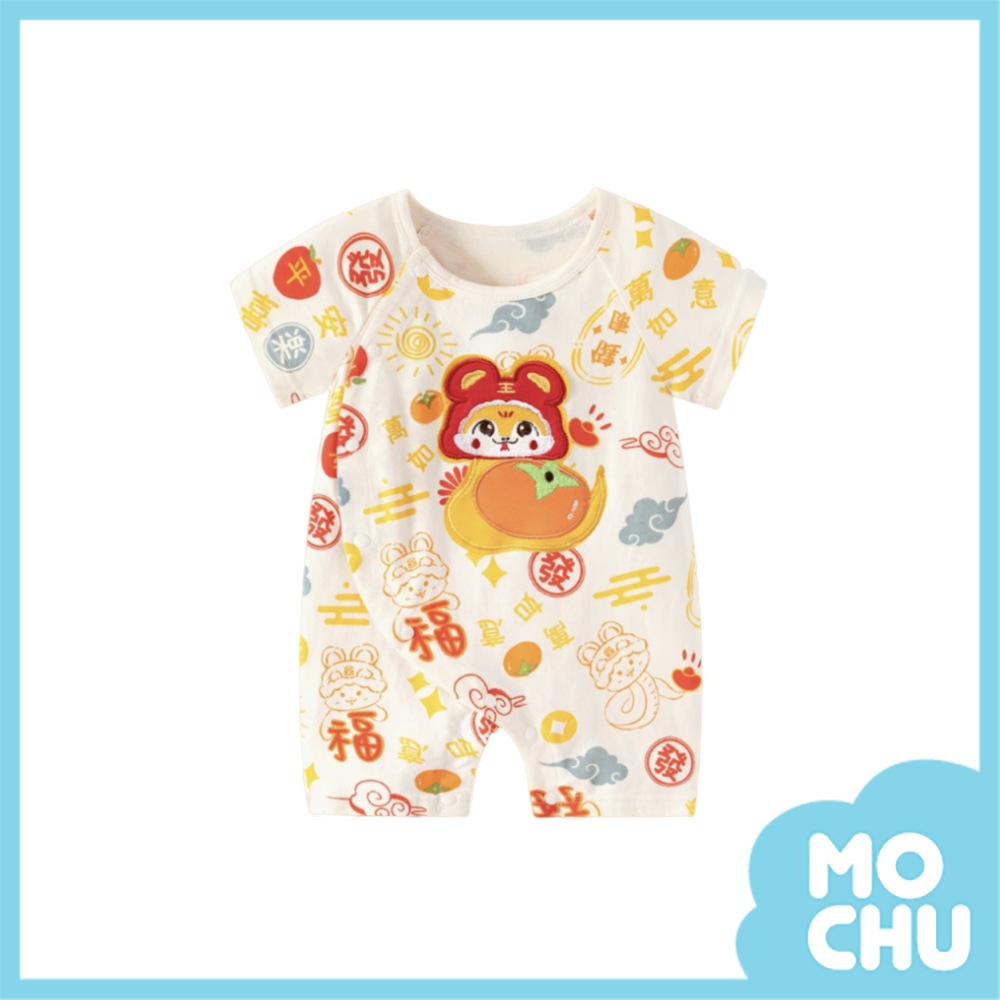 蛇年大吉短袖連身衣
