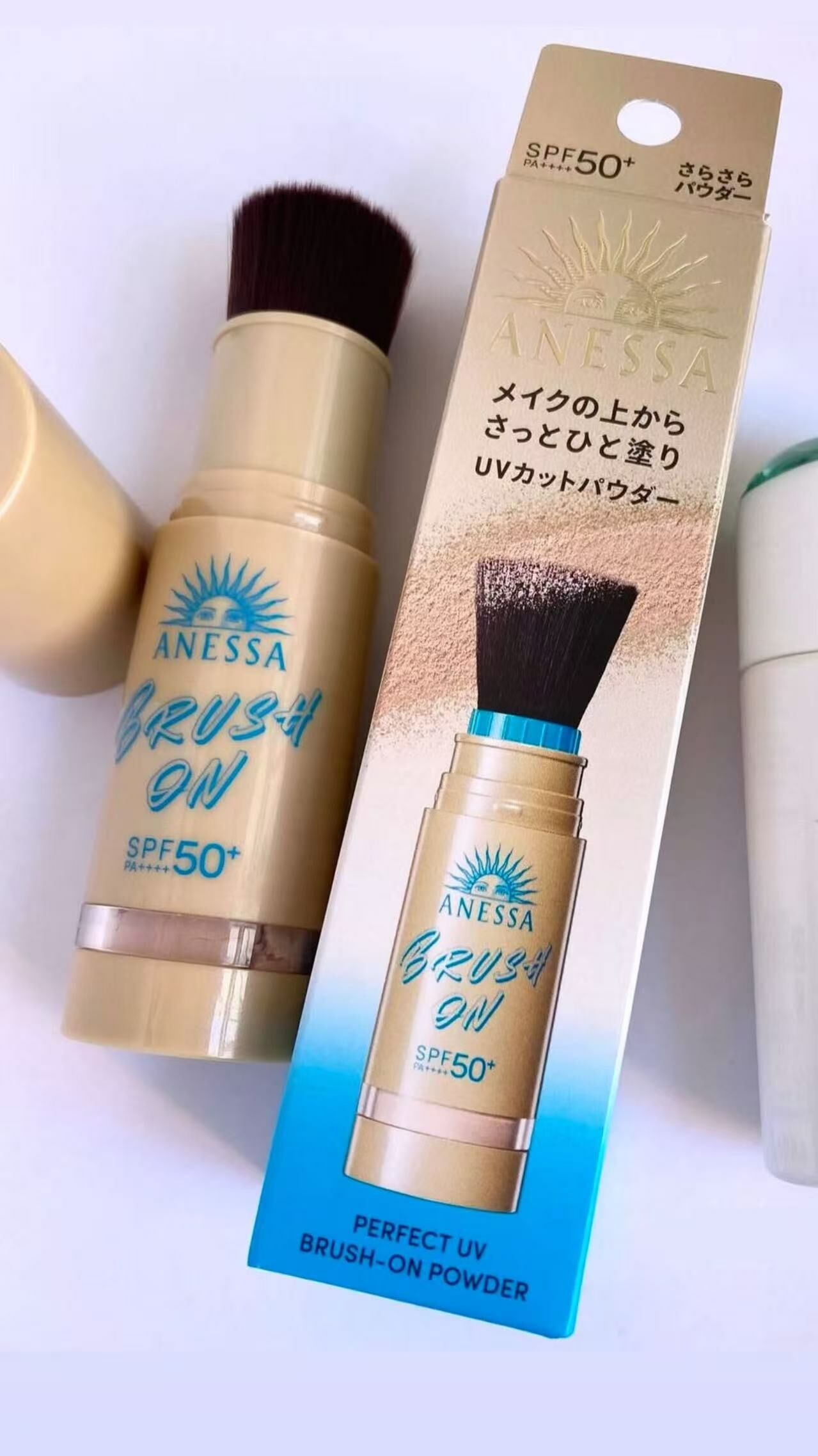 SHISEIDO -Anessa 防曬蜜粉刷 SPF50+PA++++ 3g