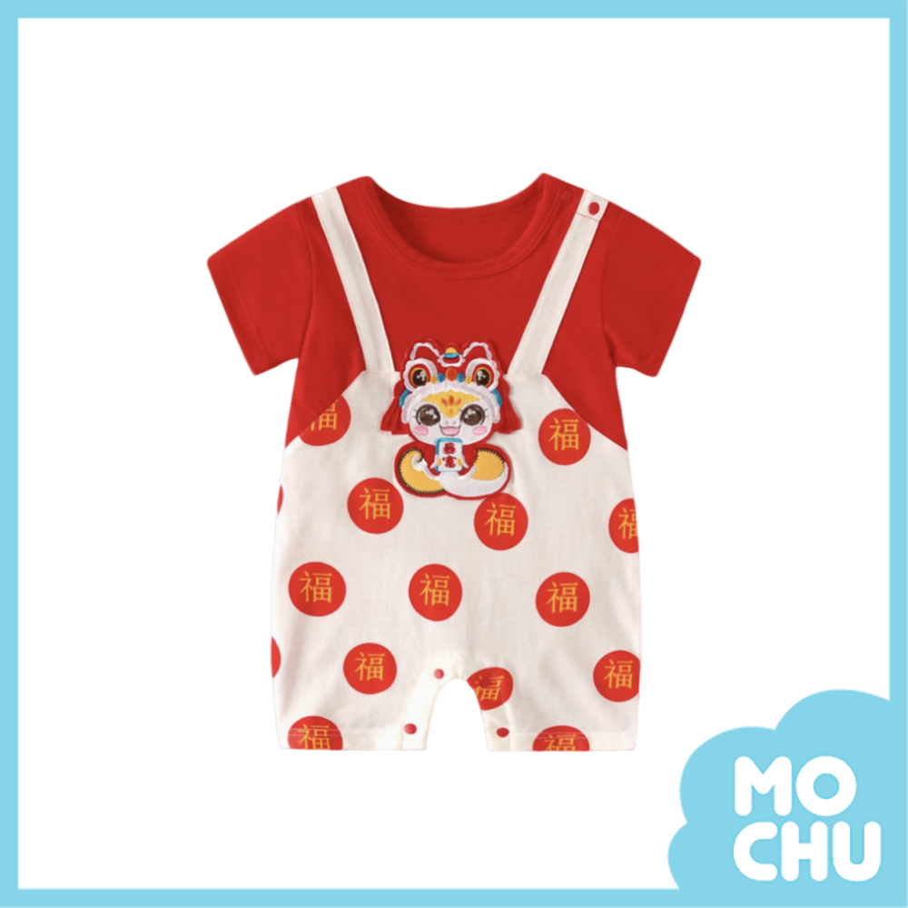 福氣蛇短袖連身衣