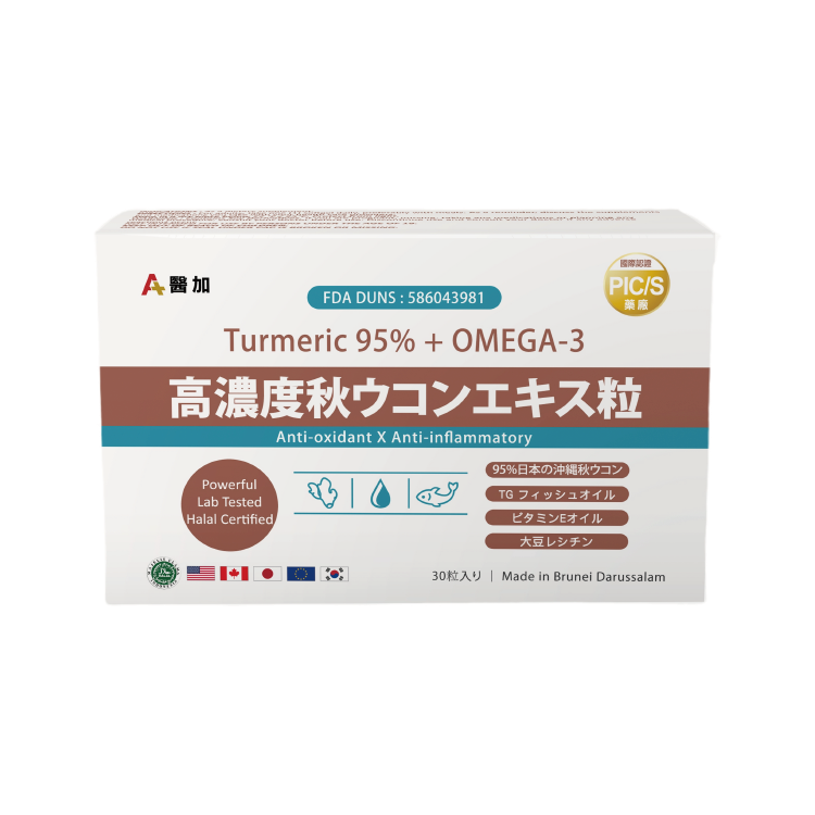 【醫加】金薑醇魚油+薑黃95%軟膠囊(30粒/盒)