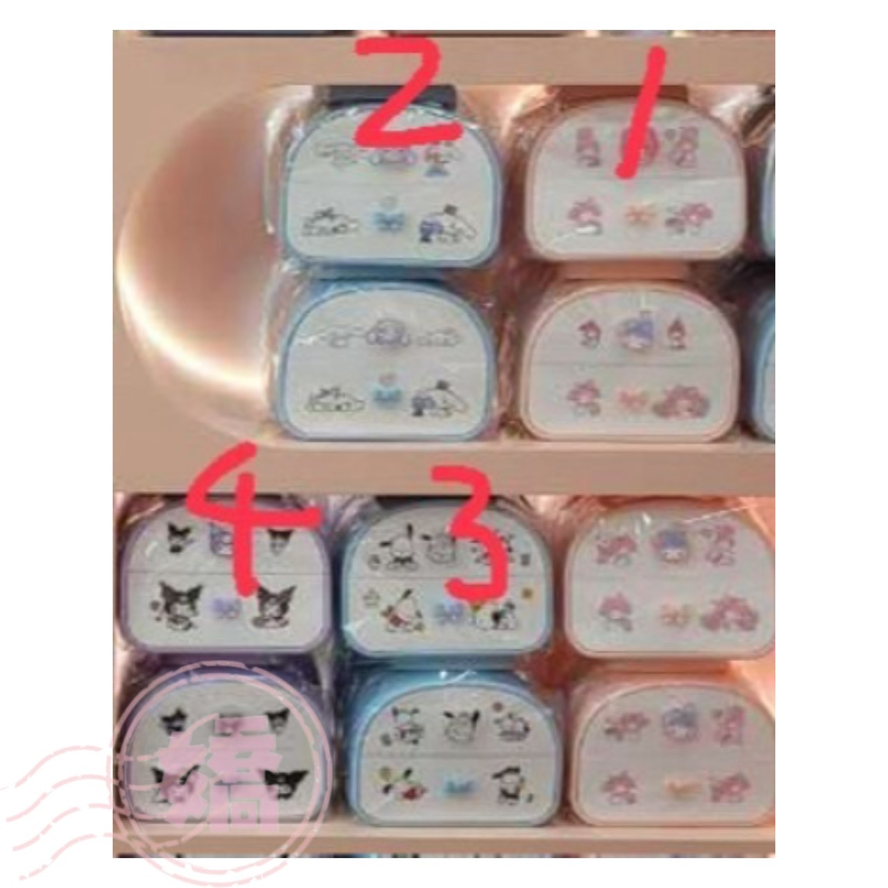 K24026三麗鷗小圖手提盒(1'2'3'4)