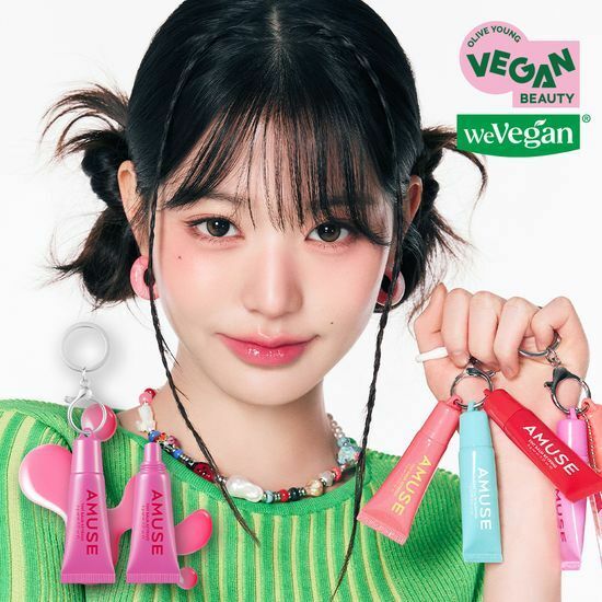 《韓國連線》AMUSE care/tint balm key ring