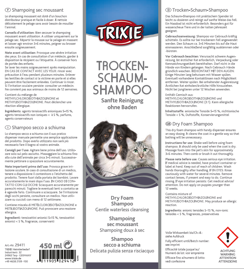 Trixie dry foam shampoo 230ml